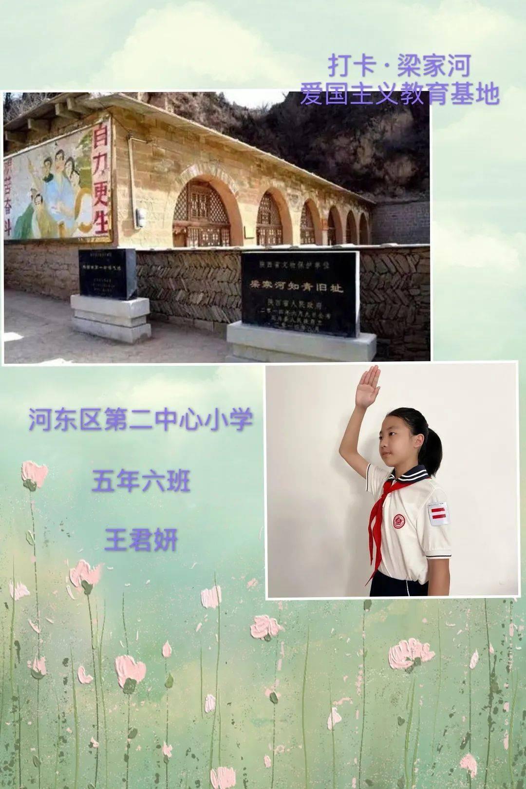 燃烧吧大脑装瓶子游戏